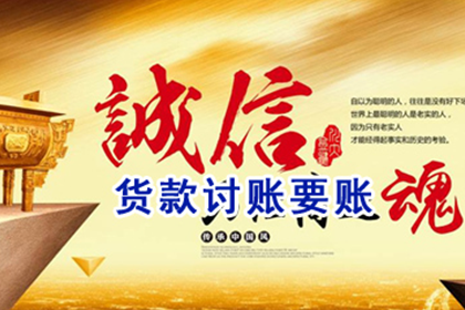 车主需承担代位追偿无法追回的损失吗？