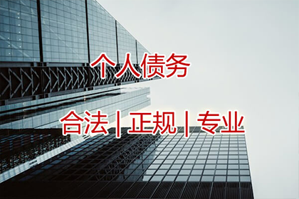 欠款500元未归还，有何应对策略？